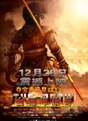 直观科普里字取名寓意和含义-直观科普里字取名寓意和含义最新版v13.25.61-2265安卓网